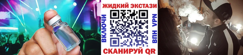 где найти   Туран  БУТИРАТ 1.4BDO 