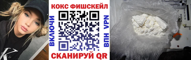 Cocaine 97%  Туран 