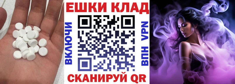 где продают Туран ЭКСТАЗИ бентли