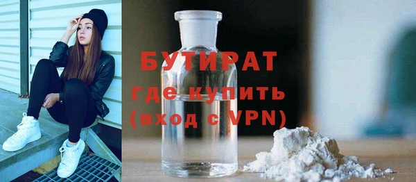 круглые Дрезна
