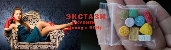 мефедрон Дубна