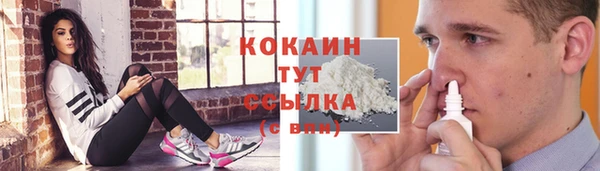 амфетамин Сатка