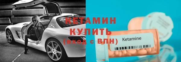 амфетамин Сатка