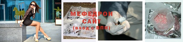 амфетамин Сатка