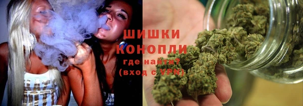 амфетамин Сатка