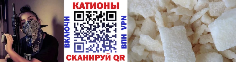 Меф VHQ  Туран 