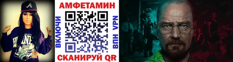 Первитин мет  что такое   Туран 
