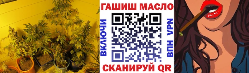 ТГК Wax сколько стоит Туран