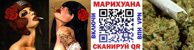 Каннабис THC 21%  где купить   mega ссылки  Туран 